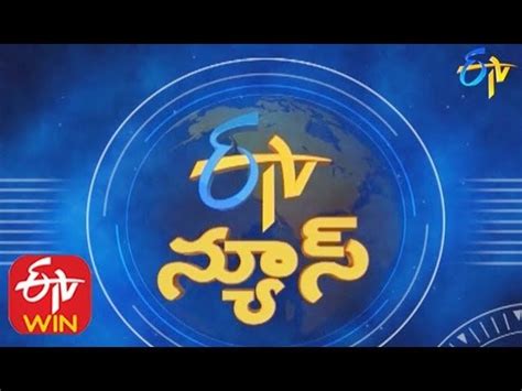 etv news 9pm today|9 PM .